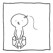 ヤングくん お言葉なんですけどね