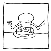 ヤングくん いつか会ったね