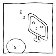 ヤングくん いいパソコン買ったよ