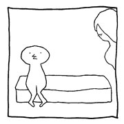 ヤングくん となりにすわってくんないのん