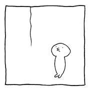 ヤングくん ひもはいじわるか