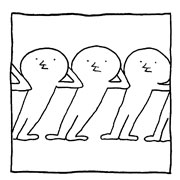 ヤングくん 斜めたち
