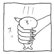 ヤングくん テクニシャン