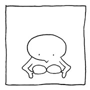 ヤングくん 月だけがみていた