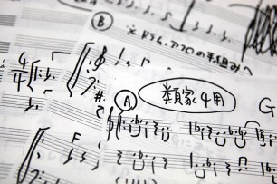 © 2011 by Peter Brune