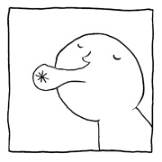 ヤングくん 口が肛門