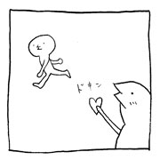 ヤングくん 女ホル