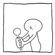 ヤングくん 曲がれ曲がれ