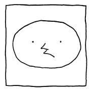 ヤングくん 諦観