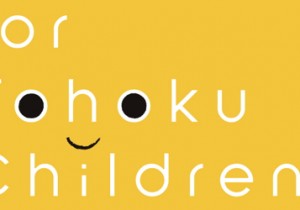 購入すると同じハンカチが東北の 子供達に届く、やさしいハンカチ展。