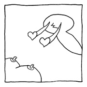 ヤングくん 目が