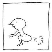 ヤングくん おいしい