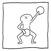 ヤングくん みえた