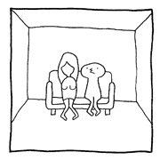 ヤングくん 泊まりかた