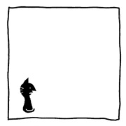 ヤングくん 黒ネコ 3