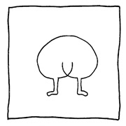 ヤングくん カイカイ