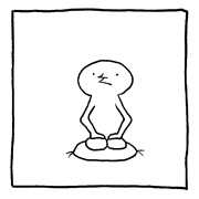 ヤングくん 儀式
