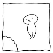 ヤングくん そっち
