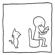 ヤングくん だいてあなた