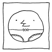 ヤングくん アゴにパンティ