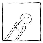 ヤングくん 絞首刑
