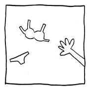 ヤングくん 愛でろ