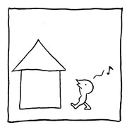 ヤングくん うたは外