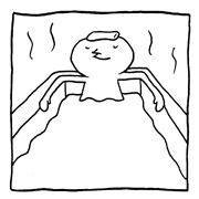 ヤングくん ホラー