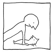 ヤングくん キッスエクササイズ1