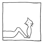 ヤングくん キッスエクササイズ2