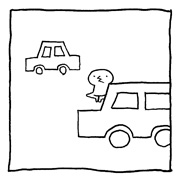 ヤングくん シティライツ