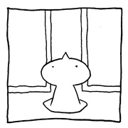 ヤングくん  開閉