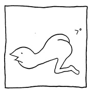 ヤングくん  プハイ