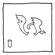 ヤングくん  トイレットペーパーの芯