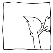 ヤングくん ひとりまくらなげー