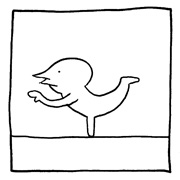 ヤングくん ドピュー
