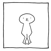 ヤングくん  ホームラン