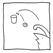 ヤングくん  もうやだよう