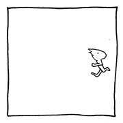 ヤングくん  ちょっと