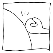 ヤングくん  オレいますか？