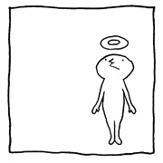 ヤングくん  天国の扉