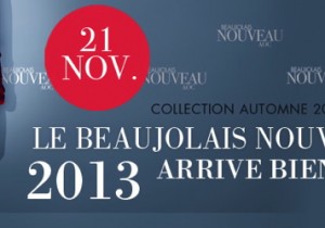 ボジョレー・ヌーボー解禁 今年のお味は？