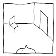 ヤングくん  隣人