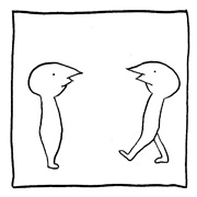 ヤングくん  夢の中で