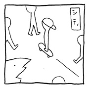 ヤングくん  ホームタウン