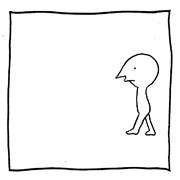 ヤングくん  歩いてイク