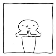 ヤングくん  祈っているの？