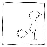 ヤングくん  本番