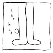 ヤングくん  んしょんしょ