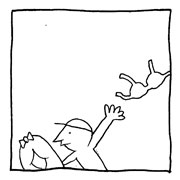 ヤングくん  遠投